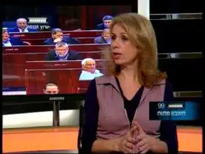 צילום של סיגל אבירם מתוך ראיון בטלויזיה
