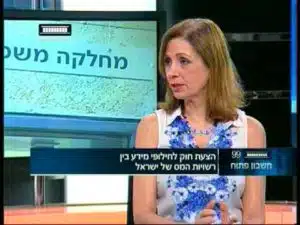 צילום של סיגל אבירם מתוך ראיון בטלויזיה
