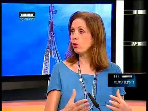 צילום של סיגל אבירם מתוך ראיון בטלויזיה