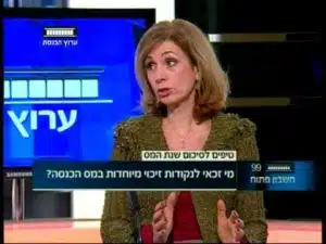 צילום של סיגל אבירם מתוך ראיון בטלויזיה