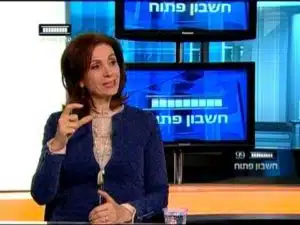 צילום של סיגל אבירם מתוך ראיון בטלויזיה
