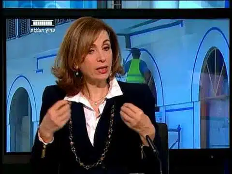 צילום של סיגל אבירם מתוך ראיון בטלויזיה